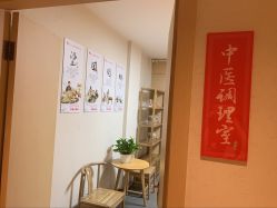 点击看大图 -爱弥儿月子中心(省医院店)