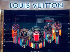 -LV路易威登(万象城店)