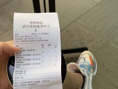 -茶颜悦色(花园道店)