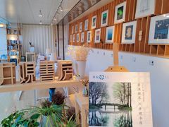 -井观书房(金泰国际大厦店)