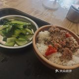 梅菜肉饼饭