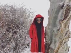 -丝绸之路山地度假区滑雪场