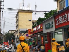 门面-凤张螺蛳粉·爽口粉(跃进路总店)