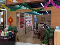 -北市万盛购物广场