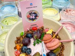 -白色日记·手作酸奶(麦凯乐店)