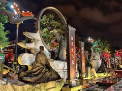 -大唐不夜城