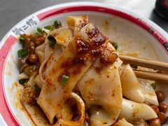 -刘二妈米皮(步行街店)