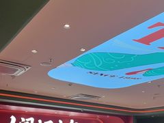 -避风塘(嘉兴八佰伴店)