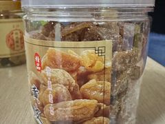 -长平腊味·潮汕特产