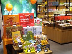 -来伊份(龙之梦长宁店)