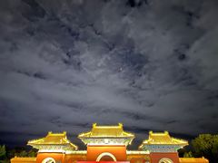 -北陵公园