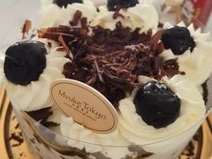 -布歌东京(清河万象汇店)