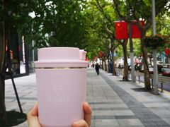 -Manner Coffee(芮欧百货店)