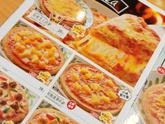 -萨莉亚意式餐厅(深圳北站店)