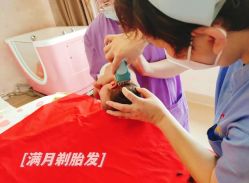 -养月堂中医养生月子会所(中心妇产店)