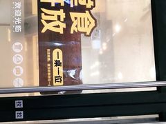 -麦当劳(武昌火车站店)