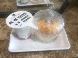 -永琪美容美发