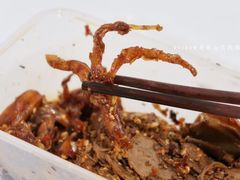 -浪哥卤味捆鸡(南门口店)