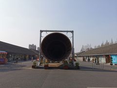 -云间粮仓