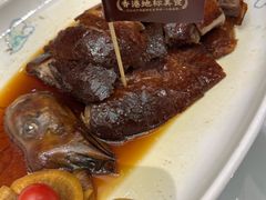 -稻香酒家·35年老字号(侨光店)