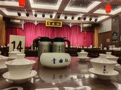 -青曲社相声(易俗街区店)