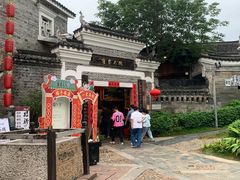 -客家大院·非遗赣南客家菜(郁孤台店)