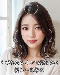 -和良形象