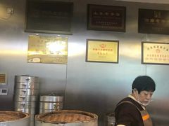 自助取餐区-草包包子铺1937(普利街店)