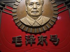 -中国铁道博物馆(正阳门馆)