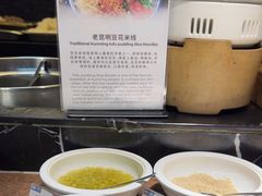 -昆明中心皇冠假日酒店