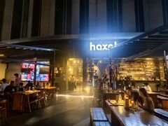 -haxnbauer海森堡德国餐厅(深圳coco店)