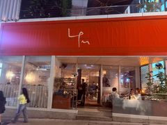 -La Petite Maison (LPM) Hong Kong