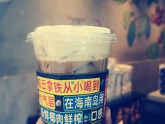 -瑞幸咖啡(西铁营万达广场店)