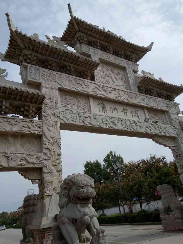 蒲州故城遗址-"我们是从运城去的蒲津古城的. 一路上连.