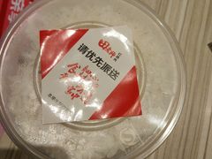 -田老师红烧肉(朝阳建外东区店)