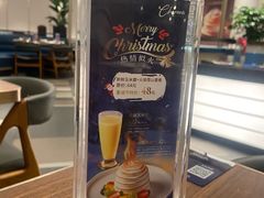-港丽餐厅(正大店)