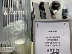 -KUNCHA鲲茶·江西制茶(铜锣湾店)