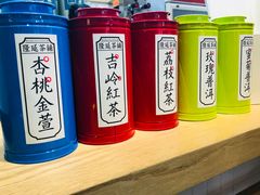 -隆延茶铺(学清路驹然店)