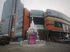 -北京清河万象汇