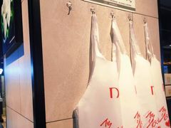 -胖东来生活广场(健康路店)