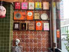 -Q MEX 库迈墨西哥餐吧(三里屯店)