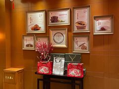 -A One Kitchen·南京精菜馆(德基广场店)