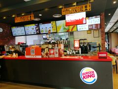 -汉堡王(北京通州领展店)