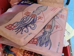 -壮姑娘好特产(埌东店)