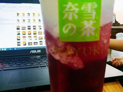 -奈雪的茶(中粮祥云小镇店)
