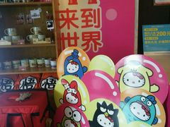 -麦当劳(卫星广场店)