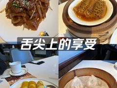 -铭家点心(秦岭路店)