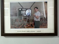 -上海戏剧学院附属高级中学