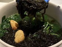 -桂满陇·海市蜃楼·黑金(国金店)