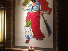 -小龙坎火锅(双林店)